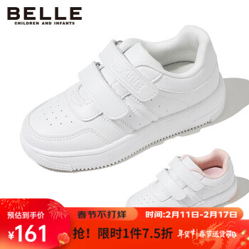BeLLE 百丽 DE1931 女童休闲运动鞋 气质白 32码