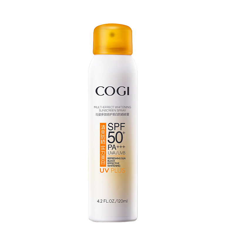 COGI 高姿 多效倍护美白防晒喷雾 SPF50+ PA+++ 120ml 49.5元