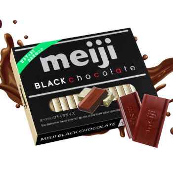 meiji 明治 钢琴黑巧克力盒装26片120g(代可可脂) 生日礼物送女友年货节