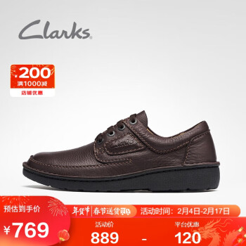 Clarks 其乐 男士真皮舒适潮流低帮舒适厚底运动户外休闲系带鞋 棕色 41
