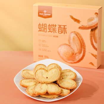 One's Member 1号会员店 蝴蝶酥300g（20枚）手工制作糕点饼干零食干货