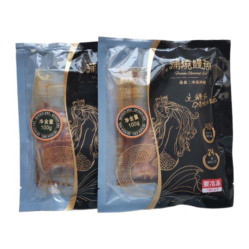 QUEEN EEL 鳗鱼皇后 鳗鱼蒲烧切片100g×2袋 海鲜预制菜肴 31.4元（需买4件，需用券）