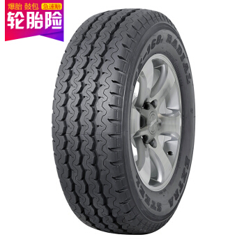 MAXXIS 玛吉斯 轮胎/汽车轮胎 215/75R16C UE168E 原配新世代全顺 514.65元