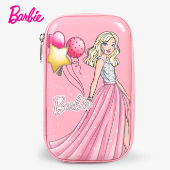Barbie 芭比 小学生文具盒女童大容量笔袋可爱儿童大容量铅笔盒多功能 浅粉