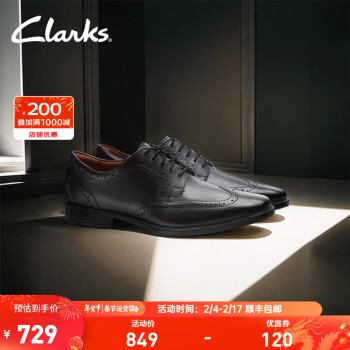 Clarks 其乐 Tilden Wing系列 男士布洛克鞋 261462198 黑色 39.5