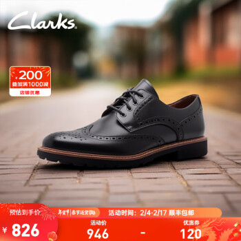 Clarks 其乐 Batcombe Wing 男士商务正装德比鞋