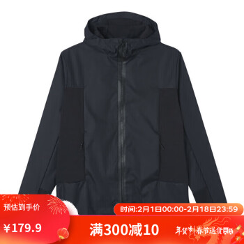 DECATHLON 迪卡侬 Man' S Rain Jacket 男子运动夹克 8540061 黑色 L