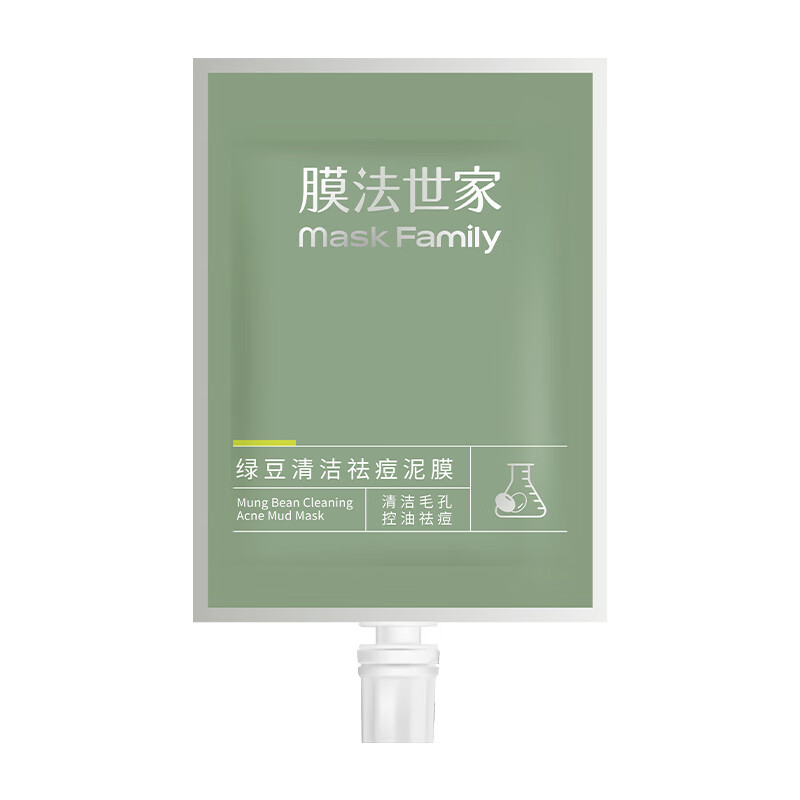 膜法世家 绿豆清洁泥膜25g 13.05元