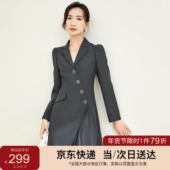 SENTUBILA 尚都比拉 2023秋季长袖压褶西装连衣裙小个子气质显瘦短款裙子 深灰色 L