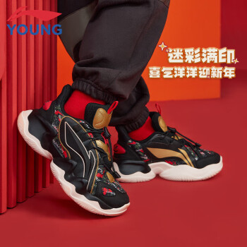 LI-NING 李宁 童鞋儿童运动鞋男女大童龙年新年红品轻质回弹大logo撞色拼接休闲鞋YKCQ198-25黑色/36