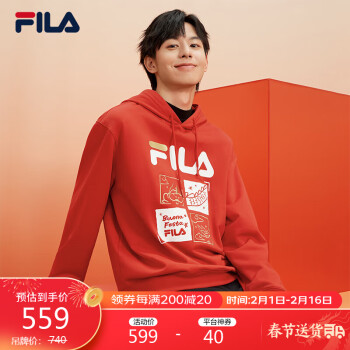 FILA 斐乐 连帽卫衣2024春龘龘龙男女上衣 传奇红-RD 175/96A/L