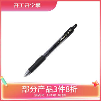 PILOT 百乐 BL-G2-10 按动中性笔 黑色 1.0mm 单支装