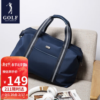 GOLF 高尔夫 旅行包手提单肩斜挎行李包男士旅游包休闲运动健身包防泼水大容量旅行袋包 蓝色
