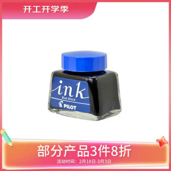 PILOT 百乐 INK-30-BB 钢笔墨水 蓝黑色 30ml 单瓶装