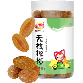 佳宝蜜饯果干休闲零食阿狸无核橄榄瓶装160g