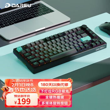 Dareu 达尔优 EK75 76键 2.4G蓝牙 多模无线机械键盘 渣渣灰 梦遇HIFI轴 RGB