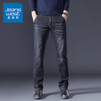 JEANSWEST 真维斯 牛仔裤男2024春季柔软棉弹修身直筒裤男宽松长裤子男黑色31