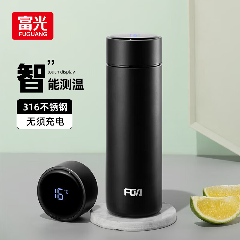 富光 FUGUANG 富光 DAZ4502-450 保温杯 450ml 黑色 券后49元