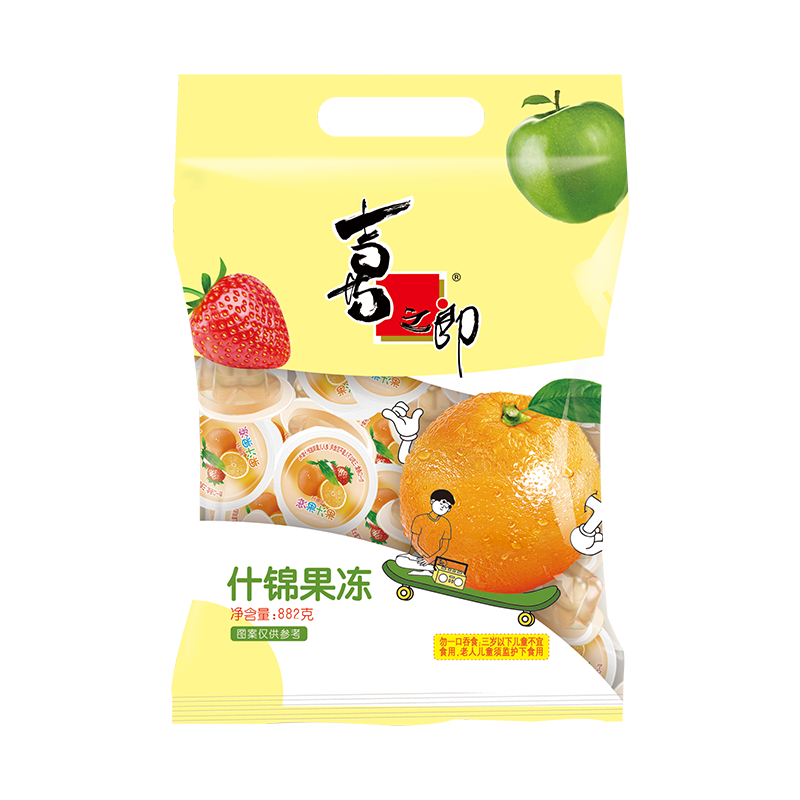 PLUS会员：喜之郎 什锦果冻25克x35杯共882g混合多口味 9.26元（PLUS会员包邮）