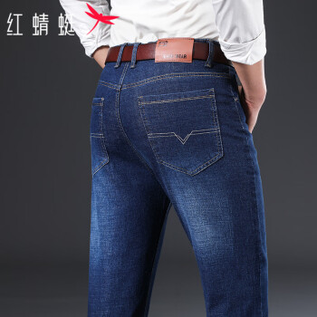 红蜻蜓 牛仔裤男士商务休闲百搭时尚直筒修身长裤子男装 蓝色 29