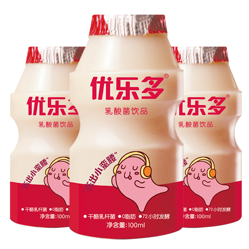 优乐多 乳酸菌 酸奶饮料 益生菌发酵 100ml*20瓶 24.9元