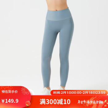 DECATHLON 迪卡侬 2023年新健身裤女外穿高腰提臀晴山蓝M4760059