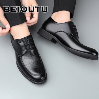 BEIOUTU 北欧图 皮鞋男士商务休闲鞋英伦舒适系带结婚上班正装皮鞋 9823 黑色 42