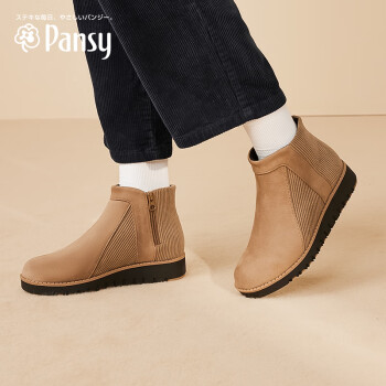 Pansy 日本切尔西靴女秋冬妈妈短筒靴休闲保暖防水防滑HD4117 驼色 37