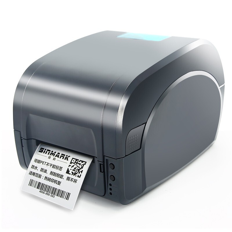 Gainscha 佳博 GP9025T 碳带标签打印机 645元