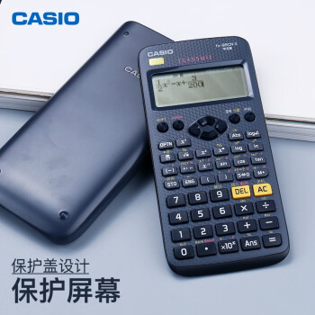 CASIO 卡西欧 函数科学计算器 FX-95CN X 黑色