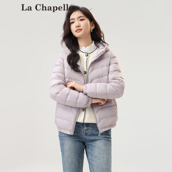 La Chapelle 羽绒服女轻薄舒适秋羽绒短款连帽保暖小清新外套女 浅紫 170/92A