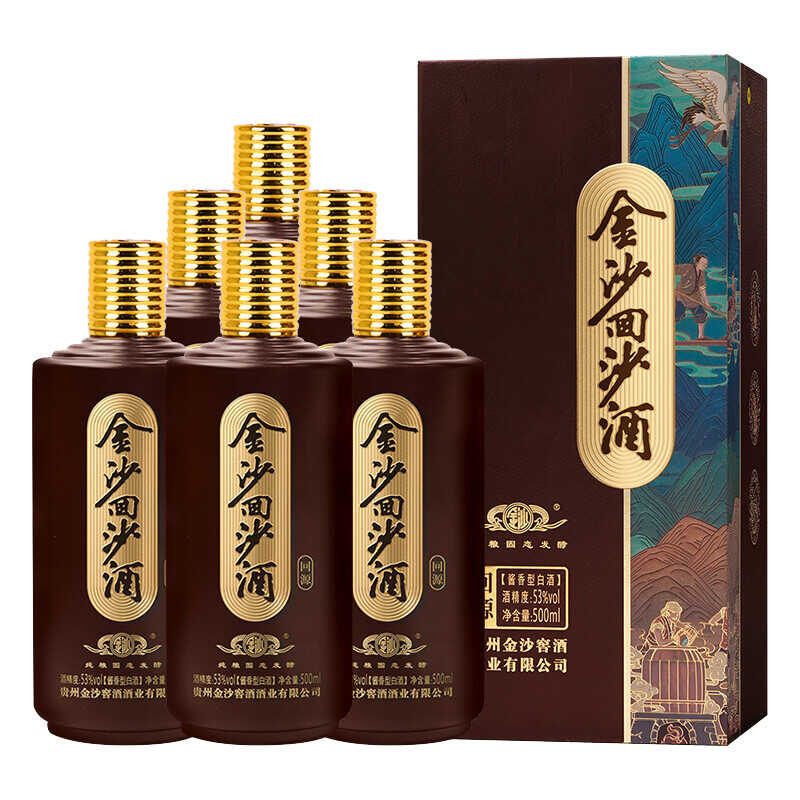 金沙回沙酒 回源 53度53%vol 500mL 6瓶 （整箱） 599.00元