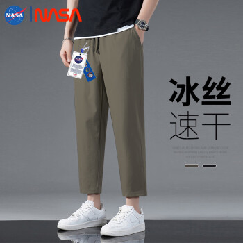 NASAOVER 休闲裤男夏季韩版潮流百搭宽松裤NASA青年抽绳直筒冰丝裤