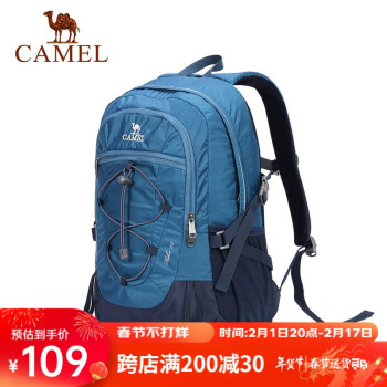 CAMEL 骆驼 中性双肩包 A1W3FI101 靛蓝 30L