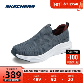 SKECHERS 斯凯奇 舒适轻盈健步鞋232629 炭灰色/红色/CCRD 39