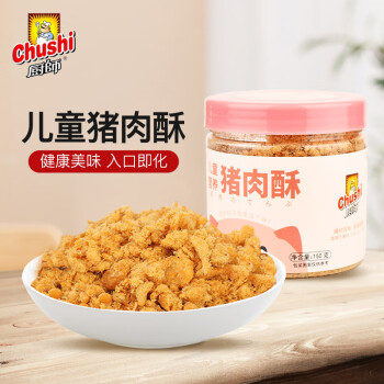 厨師 肉松肉酥 下饭菜 儿童营养猪肉酥150g/罐