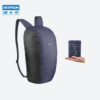 DECATHLON 迪卡侬 徒步旅行口袋包 10升 - 丨TRAVEL 深藏青色 102899632 均码