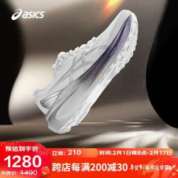 ASICS 亞瑟士 女子回彈支撐跑步鞋GEL-KAYANO 30 PLATINUM 白色/灰色39.5