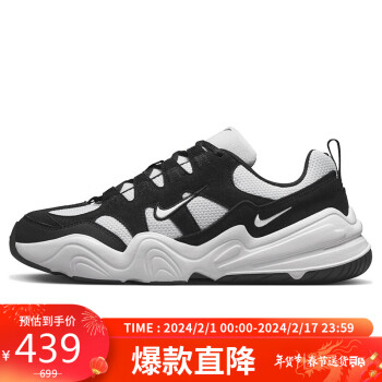 NIKE 耐克 秋冬休闲鞋男缓震透气TECH HERA运动鞋FJ9532-101白黑42