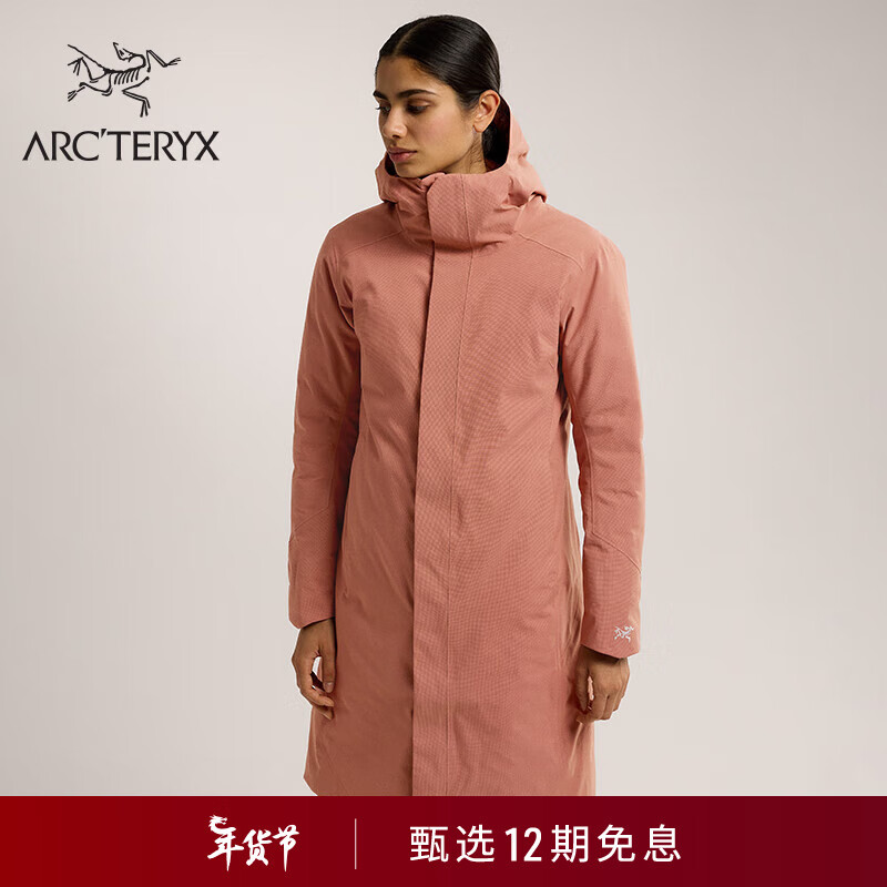 ARC'TERYX 始祖鸟 ARC’TERYX始祖鸟 PATERA PARKA GORE-TEX 防水 女子 羽绒大衣 Dark Hazelnut/深臻果褐 S 8600元