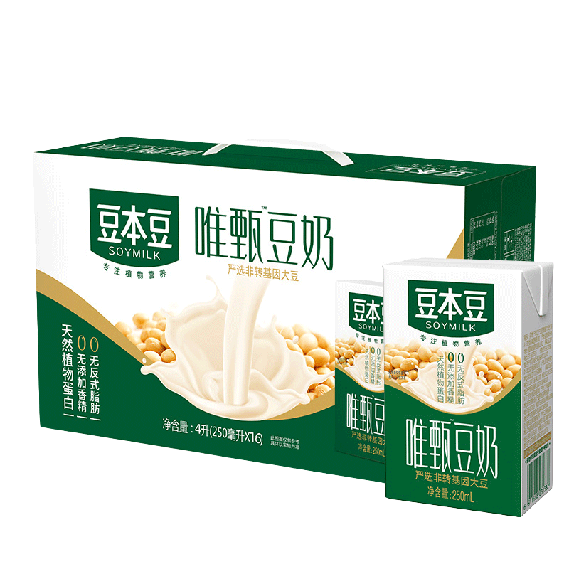 SOYMILK 豆本豆 唯甄豆奶植物蛋白质饮料儿童营养早餐奶 250ml*16盒整箱礼盒装 25.9元