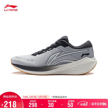 LI-NING 李宁 吾适lite V2-密织布丨跑步鞋男反光休闲慢跑鞋运动鞋ARST053