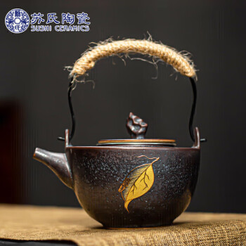 苏氏陶瓷 SUSHI CERAMICS） 复古茶壶单壶陶瓷功夫茶具银斑金叶提梁壶
