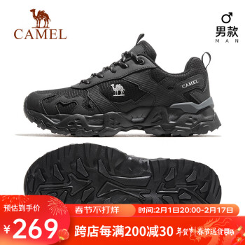 CAMEL 骆驼 登山鞋男士户外运动徒步鞋防泼水徒步鞋 F13A69a3016 黑色 43 黑色男