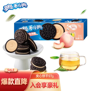 OREO 奥利奥 夹心饼干 白桃乌龙味 97g