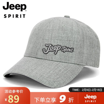 Jeep 吉普 帽子男士棒球帽时尚百搭秋季羊毛鸭舌帽旅游休闲户外运动帽子 A0275浅灰