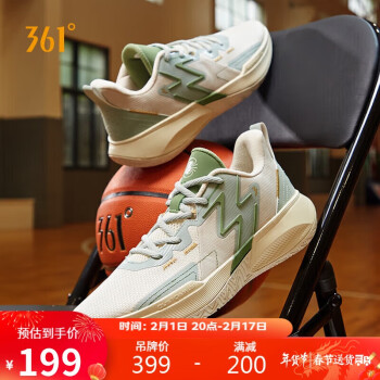 361° 篮球鞋男鞋BIG3 Team耐磨防滑保暖学生运动鞋子男 672331109-2