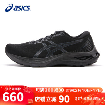 ASICS 亚瑟士 跑步鞋女鞋GT-2000 11 稳定支撑透气缓震时尚跑鞋1012B271