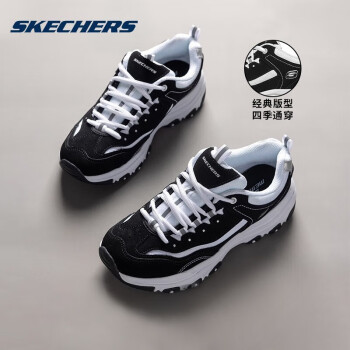 SKECHERS 斯凯奇 女款厚底增高经典奶茶熊猫鞋 13146 ￥244