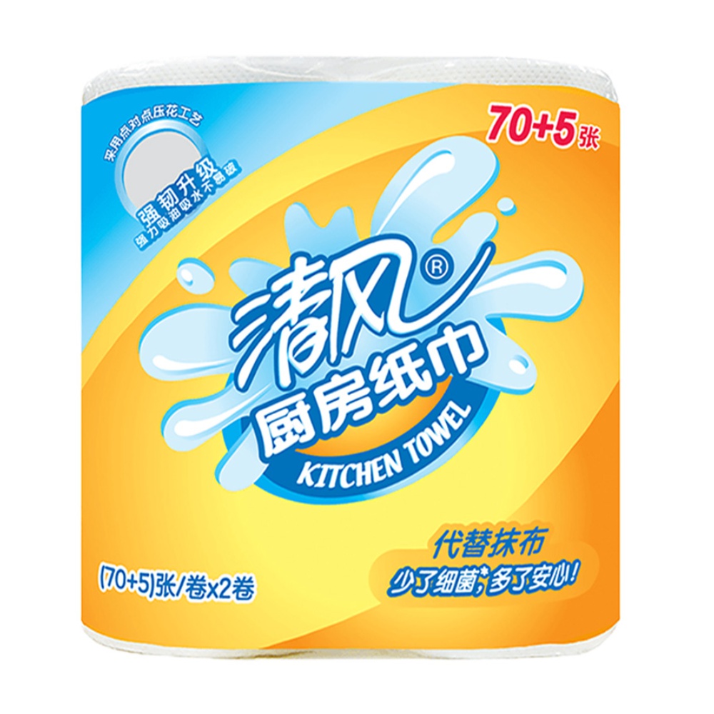 Breeze 清風(fēng) 廚房紙巾75節(jié)*8卷紙 吸油紙吸水去油污不易破廚房用紙整箱裝 2層75段8卷 29.9元